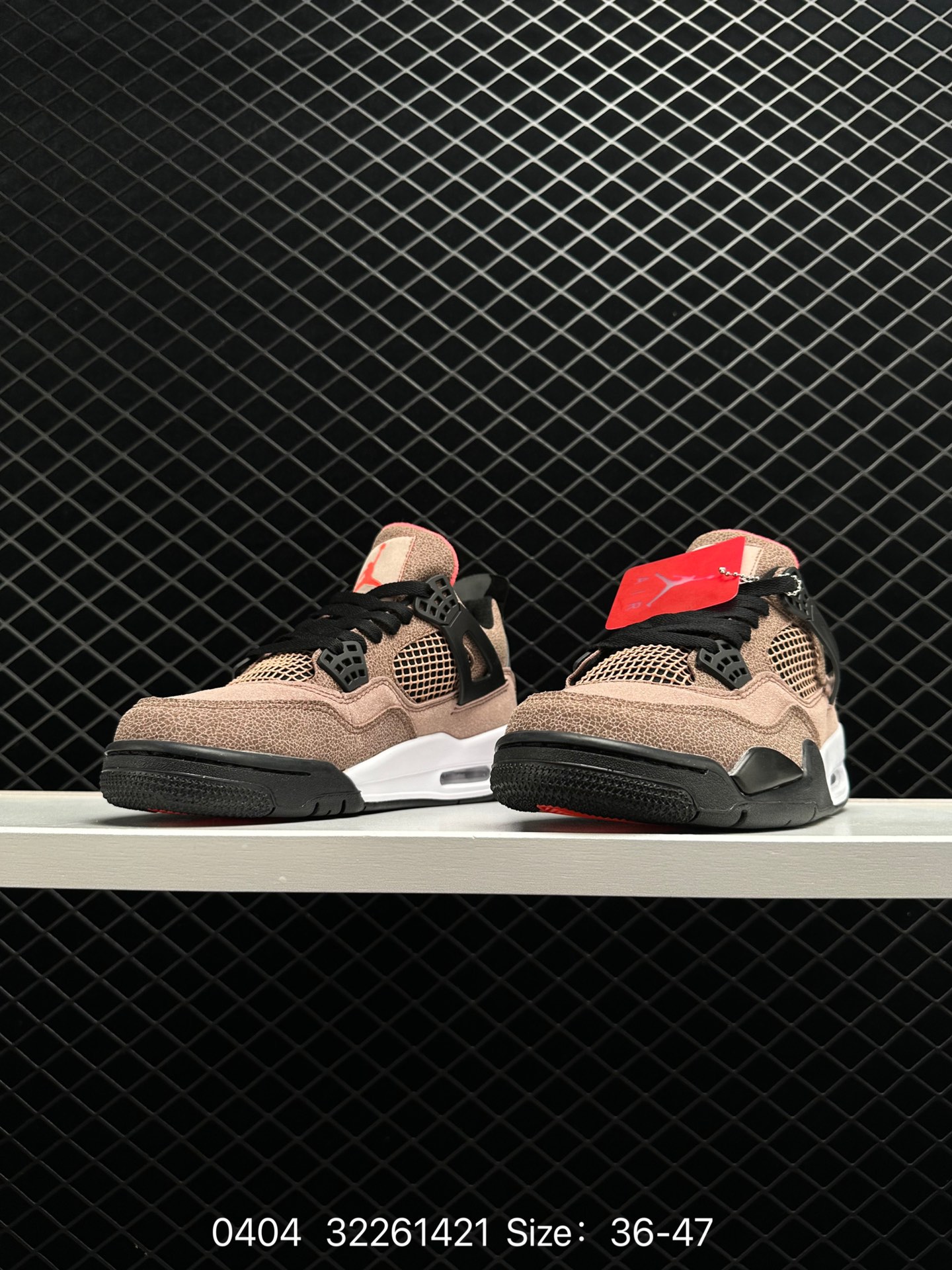 Air Jordan 4 Retro 